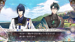 オランピアソワレ Catharsis