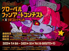 饤סХե󥢡ȥƥȤ򳫺档XǤΥݥȥ٥Ȥ