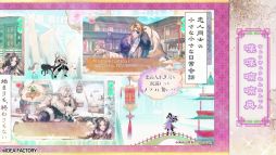 ���������꡼ No.004�Υ���ͥ������ / ����饯���������ο����Τ��٤Ƥ������֥ޥĥꥫ����-kEi- ŷ̿�ڿ����ס��ץ��⡼�����ࡼ�ӡ������