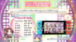 ���������꡼ No.007�Υ���ͥ������ / ����饯���������ο����Τ��٤Ƥ������֥ޥĥꥫ����-kEi- ŷ̿�ڿ����ס��ץ��⡼�����ࡼ�ӡ������