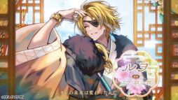 ���������꡼ No.013�Υ���ͥ������ / ����饯���������ο����Τ��٤Ƥ������֥ޥĥꥫ����-kEi- ŷ̿�ڿ����ס��ץ��⡼�����ࡼ�ӡ������