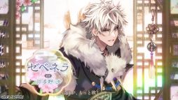 ���������꡼ No.016�Υ���ͥ������ / ����饯���������ο����Τ��٤Ƥ������֥ޥĥꥫ����-kEi- ŷ̿�ڿ����ס��ץ��⡼�����ࡼ�ӡ������