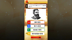 ǿȤˤĤ ʪؼ ͤޤͷ٤뻨ضܥ