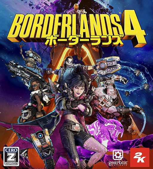 画像ギャラリー No.009のサムネイル画像 / 「ボーダーランズ4」,ストーリートレイラーを公開。ヴォルトハンターたちがタイムキーパーの独裁を脅かす