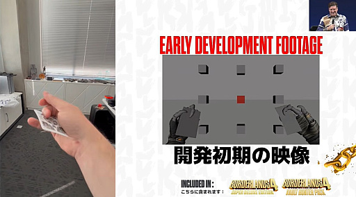 ���������꡼ No.005�Υ���ͥ������ / �֥ܡ��������4�ס������ʥܥ�ȥϥ󥿡���C4SH�פ�ȯɽ��2026ǯ������ۿ���ͽ���TGS2025��