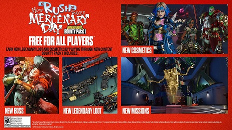 ���������꡼ No.013�Υ���ͥ������ / �֥ܡ��������4���ɲå���ƥ�ġ֤��Ҥͼԥѥå�1����å������ʼ��ǰ��ʪ��פ�̵���ۿ��򳫻ϡ�24�ĤΥ������ޥ��������ƥब�о�