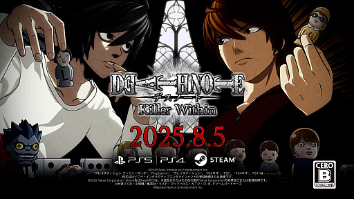 ꡼ No.001 | ںΥ١ۥ꡼ǿ֥ޥեꥸפDEATH NOTE Killer Withinפȯ䤵 2025ǯ84810