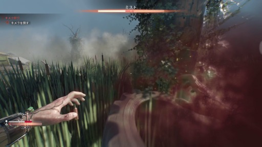 ꡼ No.014Υͥ / Υץ쥤ݡϡDying Light: The BeastסӤǼǰӡȥ⡼ɤθ¤ʤΥѥ륯ȻȤΤƤμ֤Ǻǹμͳڤ