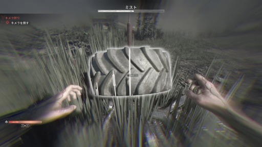 ꡼ No.015Υͥ / Υץ쥤ݡϡDying Light: The BeastסӤǼǰӡȥ⡼ɤθ¤ʤΥѥ륯ȻȤΤƤμ֤Ǻǹμͳڤ