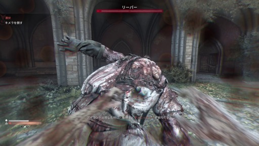 ꡼ No.020Υͥ / Υץ쥤ݡϡDying Light: The BeastסӤǼǰӡȥ⡼ɤθ¤ʤΥѥ륯ȻȤΤƤμ֤Ǻǹμͳڤ