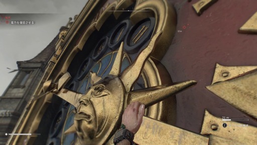 ꡼ No.038Υͥ / Υץ쥤ݡϡDying Light: The BeastסӤǼǰӡȥ⡼ɤθ¤ʤΥѥ륯ȻȤΤƤμ֤Ǻǹμͳڤ