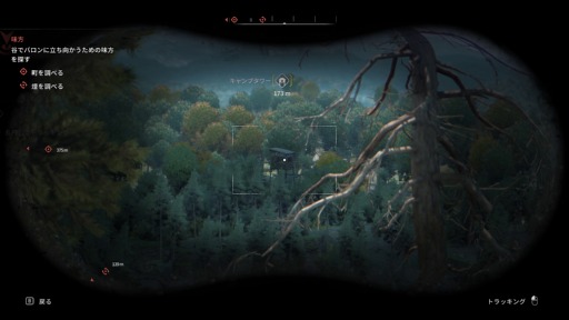 ꡼ No.042Υͥ / Υץ쥤ݡϡDying Light: The BeastסӤǼǰӡȥ⡼ɤθ¤ʤΥѥ륯ȻȤΤƤμ֤Ǻǹμͳڤ