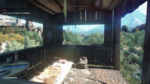 ꡼ No.043Υͥ / Υץ쥤ݡϡDying Light: The BeastסӤǼǰӡȥ⡼ɤθ¤ʤΥѥ륯ȻȤΤƤμ֤Ǻǹμͳڤ