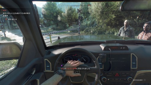 ꡼ No.045Υͥ / Υץ쥤ݡϡDying Light: The BeastסӤǼǰӡȥ⡼ɤθ¤ʤΥѥ륯ȻȤΤƤμ֤Ǻǹμͳڤ