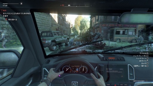 ꡼ No.049Υͥ / Υץ쥤ݡϡDying Light: The BeastסӤǼǰӡȥ⡼ɤθ¤ʤΥѥ륯ȻȤΤƤμ֤Ǻǹμͳڤ