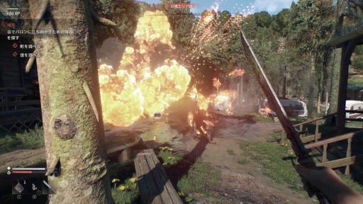 ꡼ No.053Υͥ / Υץ쥤ݡϡDying Light: The BeastסӤǼǰӡȥ⡼ɤθ¤ʤΥѥ륯ȻȤΤƤμ֤Ǻǹμͳڤ