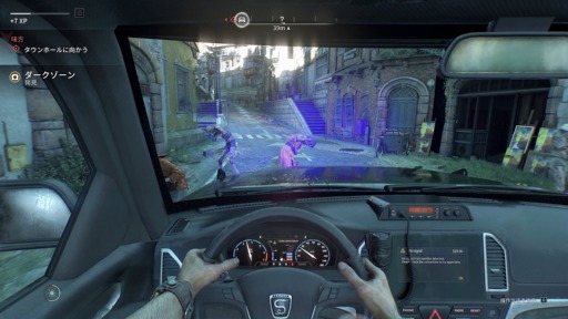 ꡼ No.054Υͥ / Υץ쥤ݡϡDying Light: The BeastסӤǼǰӡȥ⡼ɤθ¤ʤΥѥ륯ȻȤΤƤμ֤Ǻǹμͳڤ