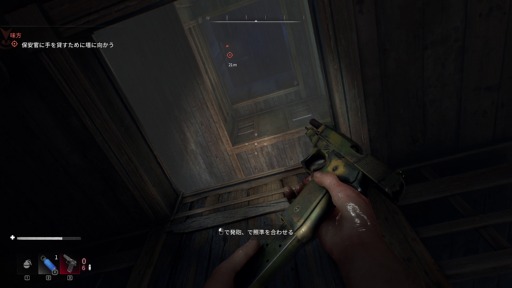 ꡼ No.056Υͥ / Υץ쥤ݡϡDying Light: The BeastסӤǼǰӡȥ⡼ɤθ¤ʤΥѥ륯ȻȤΤƤμ֤Ǻǹμͳڤ