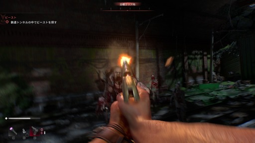 ꡼ No.059Υͥ / Υץ쥤ݡϡDying Light: The BeastסӤǼǰӡȥ⡼ɤθ¤ʤΥѥ륯ȻȤΤƤμ֤Ǻǹμͳڤ