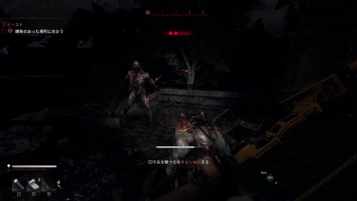 ꡼ No.060Υͥ / Υץ쥤ݡϡDying Light: The BeastסӤǼǰӡȥ⡼ɤθ¤ʤΥѥ륯ȻȤΤƤμ֤Ǻǹμͳڤ