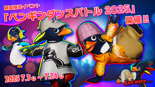 ꡼ No.004 | Faaast Penguinפȥȥӥڥ󥮥ΥROCKYHOPPERפܡ7101300ꥤ٥Ȥ򳫻