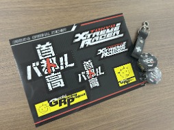 画像ギャラリー No.005のサムネイル画像 / 「首都高バトル」を最新型レーシングシミュレータで試遊できる。元気,「東京ゲームショウ2025」出展情報を発表。重大告知も予定