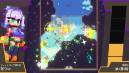 画像ギャラリー No.003のサムネイル画像 / 壊れかけのジェットパックを使い,敵を倒しながら空島を目指せ。ローグライトアクション「ウルトラジェットガール」,Steamストアページを公開