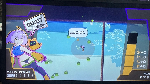 ���������꡼ No.004�Υ���ͥ������ / �����ͯ���Ƥ���Ũ���ݤ��ֲ��������ޤ�ʤ��������������å�ʮ�ͤ�����³����֥���ȥ饸���åȥ�����׻�ͷ��ݡ��ȡ�TGS2025��