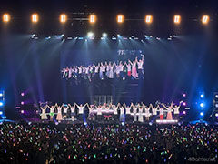 横浜にヒロイン&きらめき高校の仲間たちが集結! 「ときめきメモリアル」30周年を締めくくる熱狂のステージをレポート