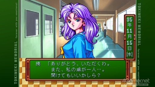 画像ギャラリー No.021のサムネイル画像 / 「ときめきメモリアル」令和の入学オリエンテーション。あの頃の“ときめき”はどう映った? 「ときメモ エモーショナル」新入生に話を聞いてみた