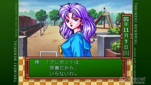 画像ギャラリー No.023のサムネイル画像 / 「ときめきメモリアル」令和の入学オリエンテーション。あの頃の“ときめき”はどう映った? 「ときメモ エモーショナル」新入生に話を聞いてみた