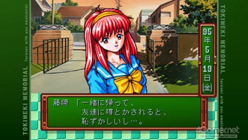 画像ギャラリー No.024のサムネイル画像 / 「ときめきメモリアル」令和の入学オリエンテーション。あの頃の“ときめき”はどう映った? 「ときメモ エモーショナル」新入生に話を聞いてみた