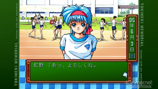 画像ギャラリー No.027のサムネイル画像 / 「ときめきメモリアル」令和の入学オリエンテーション。あの頃の“ときめき”はどう映った? 「ときメモ エモーショナル」新入生に話を聞いてみた