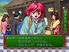 �֤Ȥ��᤭���ꥢ������¤����إ��ꥨ��ơ�����󡣤��κ��ΡȤȤ��᤭�ɤϤɤ��Ǥä��� �֤Ȥ���� ���⡼����ʥ�׿��������ä�ʹ���Ƥߤ�