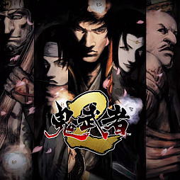 画像ギャラリー No.004のサムネイル画像 / PC版「カプコン ファイティング コレクション2」「鬼武者2」が初セール。カプコン,SEPTEMBER SALEをSteamで開催中。10月7日1:59まで