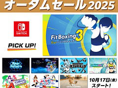 ��Fit Boxing 3�ס�Fit Boxing feat. �鲻�ߥ��ס֥ݡ���������ƥ����פʤɤ�20�󥪥դˡ����ޥ��˥� �������ॻ����򳫻ϡ�11��12���ޤ�