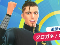 ��Fit Boxing 3�ס�Ǧ�Ԥ�ƴ��ƽ��Ԥ�³���뿷���󥹥ȥ饯�����֥������͡פ��о졣�������������������˷��פ��ɲ�