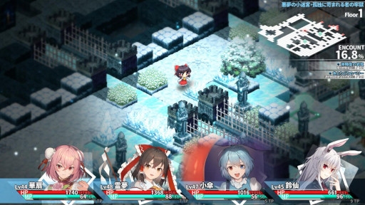 画像ギャラリー No.015のサムネイル画像 / 長編ダンジョンRPG「東方の迷宮Tri -夢見る乙女と神秘の宝珠-」,リリース日が2026年1月29日に決定。人数とレベルの暴力で敵を叩きのめそう