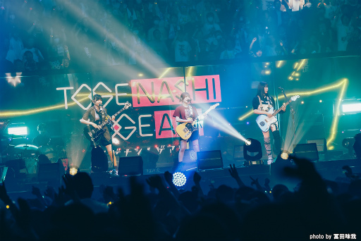 ���������꡼ No.019�Υ���ͥ������ / ���륯�餫����ƻ�ۤء����֥ȥ��ʥ��ȥ����� LIVE in ������ƻ�� �������ζ��ɡץ饤�֤����ͤ򿶤��֤�