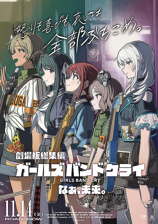 ���������꡼ No.001�Υ���ͥ������ / �ܤ���ӤⰥ�������������֤����ޤ줿�ַ���������ԥ����륺�Х�ɥ��饤�ڸ��ԡۤʤ���̤�衣�ס����ȥ��ȥ��Τ������