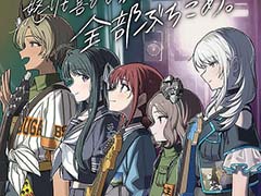 �ܤ���ӤⰥ�������������֤����ޤ줿�ַ���������ԥ����륺�Х�ɥ��饤�ڸ��ԡۤʤ���̤�衣�ס����ȥ��ȥ��Τ������