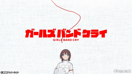 ���������꡼ No.014�Υ���ͥ������ / �ܤ���ӤⰥ�������������֤����ޤ줿�ַ���������ԥ����륺�Х�ɥ��饤�ڸ��ԡۤʤ���̤�衣�ס����ȥ��ȥ��Τ������