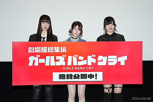 ²èÁü¥®¥ã¥é¥ê¡¼ No.001¤Î¥µ¥à¥Í¥¤¥ë²èÁü / Íý̾¤µ¤ó¡¤Í¼è½¤µ¤ó¡¤¼ëÍû¤µ¤ó¤¬¸ì¤Ã¤¿¡Ö·à¾ìÈÇÁí½¸ÊÔ ¥¬¡¼¥ë¥º¥Ð¥ó¥É¥¯¥é¥¤¡Ú¸åÊԡۤʤ¡¡¢Ì¤Íè¡£¡×ÉñÂæ°§»¢¥ì¥Ý¡¼¥È