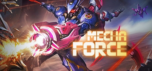 画像ギャラリー No.001のサムネイル画像 / 「Mecha Force」,大型アップデートを実施。遠距離武器やロボットアニメに登場するような武器を追加。トレーニングルーム,再戦機能も実装