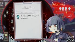 ꡼ No.004 | Ǥʤߤ򱿱ĤƤǥե󥹡HauntedManagerס86ȯ䡣ȤƤ⥤⡼ɤϿ