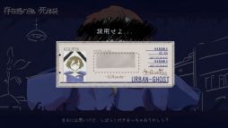 ꡼ No.005 | Ǥʤߤ򱿱ĤƤǥե󥹡HauntedManagerס86ȯ䡣ȤƤ⥤⡼ɤϿ