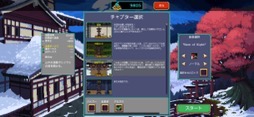 ꡼ No.014 | ҥҥζĥȥĹγڤߤ̣廊Vampire Survivors+סʺϤApple Arcade #11
