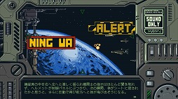 ���������꡼ No.003�Υ���ͥ������ / �ֵ�ư��ϥ���ɥå� ���۷�ʪ���PS5/Switch�����ѥå������Ǥ�����ȯ�䡣�����ȥ֥å��䥢����륰�å���������ɥȥ�å���Ʊ��