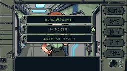 ���������꡼ No.005�Υ���ͥ������ / �ֵ�ư��ϥ���ɥå� ���۷�ʪ���PS5/Switch�����ѥå������Ǥ�����ȯ�䡣�����ȥ֥å��䥢����륰�å���������ɥȥ�å���Ʊ��