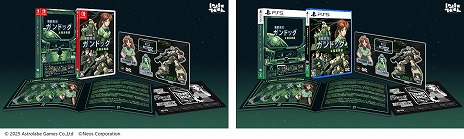 ���������꡼ No.009�Υ���ͥ������ / �ֵ�ư��ϥ���ɥå� ���۷�ʪ���PS5/Switch�����ѥå������Ǥ�����ȯ�䡣�����ȥ֥å��䥢����륰�å���������ɥȥ�å���Ʊ��